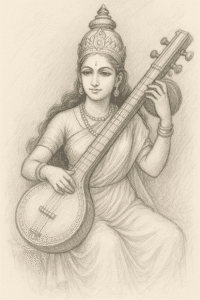 माता सरस्वती - Mata Saraswati