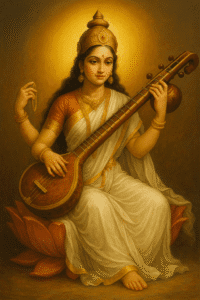माता सरस्वती - Mata Saraswati